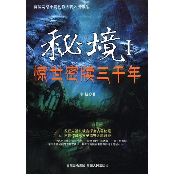 进昌平区用进京证吗?-在线问答社区,解决你的疑惑