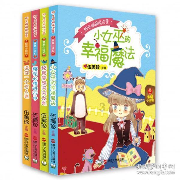 次元喵